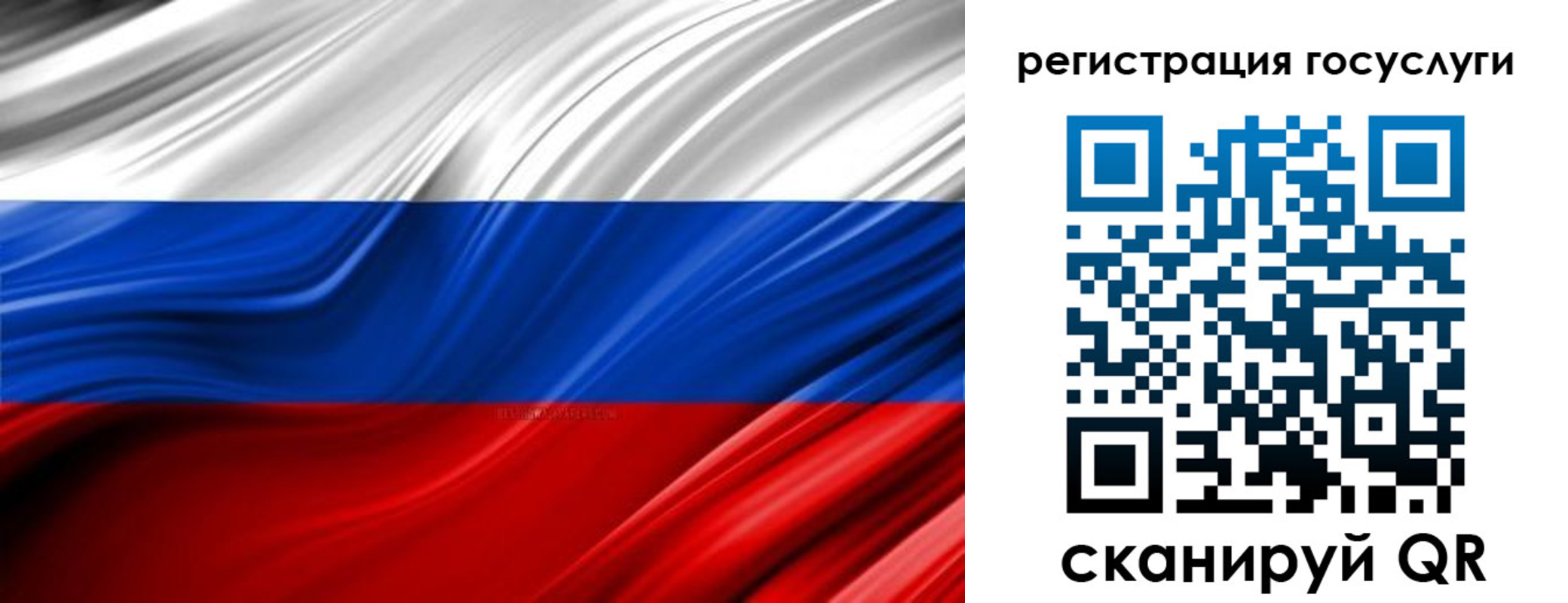 пропишу в квартире в Красном Сулине
